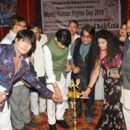 Progressive Foundation Of  Human Rights Conducts  National Conference on Human Rights & Social Justice On World Human Rights Day