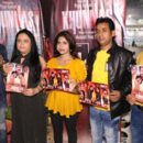 Khunnas Trailer Released
