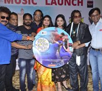 Film AN IDIOT & BEAUTIFUL LIAR  Music First Look Poster Was Launched