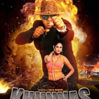 Hindi film Khunnas will be screened in theatres near you From  7  February  2020