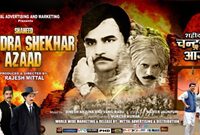 Rajesh Mittal’s Historic  Film  Shaheed Chandra Shekhar Azaad  To Storm The Screens All Over On 24th January 2020