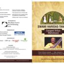 Music And Dance Will Effluent For Four Days In Delhi For Swami Haridas Tansen Sangeet Nritya Mahotsav