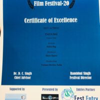 Bidita Bag bags best actress award for Dayabai