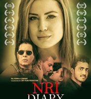 First Look –  NRI Diary starring Aman Verma