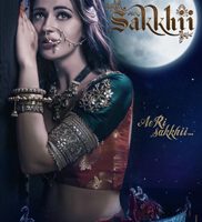 BANGG  ON MOTION PICTURES PRESENTS  AE RI SAKKHII