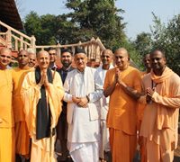 Governor of Maharashtra Inaugurates the Incubation Centre at Govardhan Eco Village