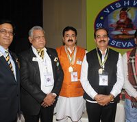 3RD INTERNATIONAL CONVENTION ORGANISED BY VISHWA SINDHI SEVA SANGAM