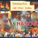 Film Actor And President Of Vishva Valmiki Sena  Shri P K Salunke (Sudarshan) Appeals To CM Shri Uddhav Balasaheb Thackerayji For  Justice For  Sushant Singh Rajput Death