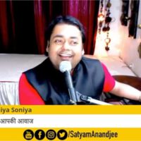 Singer  Composer Satyam Anandjee Has Created Positive Vibes Through His Sweet And Melodious Voice All Across The Globe
