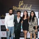 Akshay Bhosle’s production house Ville Media spells hit with its first production