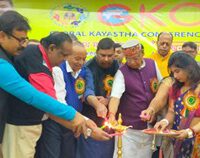 कायस्थों के उज्ज्वल भविष्य के लिए एकजुटता जरूरी – राजीव रंजन