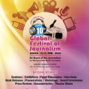 10th International Documentary Film Festival Noida 2022 Announced