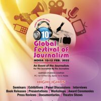 10th International Documentary Film Festival Noida 2022 Announced