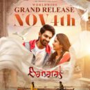 Banaras Movie Poster Out -Staring Zaid Khan and Sonal Monteiro set to hit floors on Nov 22