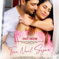 महेश्वर फिल्म्स इंटरनेशनल का नया धमाका  ‘तेरे नाल सजना’ –  इस रोमांटिक गाना ने  रिलीज़ होते लोगों के दिलों में बनाई अपनी जगह