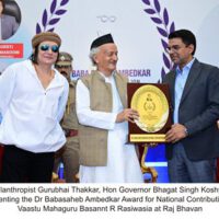 Hon Maharashtra Governor Bhagat Singh Koshyari Confers Vaastu Mahaguru Basannt R Rasiwasia With The Dr Babasaheb Ambedkar National Award For Contribution To India Through Revaastu