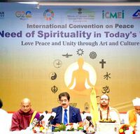 Love Peace and Unity Through Art and Culture- Sandeep Marwah Addressed Spiritual Leaders