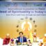 Love Peace and Unity Through Art and Culture- Sandeep Marwah Addressed Spiritual Leaders