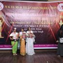 A Grand Event In Mumbai: “Miss Maharashtra…? Fashion Show 2025” Concludes With A Grand Finale…