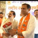 Apna Purvanchal Mahasangh Holds National Executive Meeting 2026 Deliberations On Unity, Development And New National Action Plan