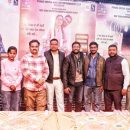 धीरू यादव और नीरज सानू की मुहीम भोजपुरी बढ़ाओ, ‘प्यारो एंटरटेनमेंट’ पर रिलीज भोजपुरी फिल्म ‘पैडल के सवारी’ का ट्रेलर एक नई क्रांति है