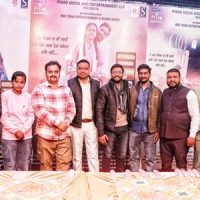 धीरू यादव और नीरज सानू की मुहीम भोजपुरी बढ़ाओ, ‘प्यारो एंटरटेनमेंट’ पर रिलीज भोजपुरी फिल्म ‘पैडल के सवारी’ का ट्रेलर एक नई क्रांति है