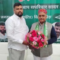 जदयू दिल्ली प्रदेश द्वारा “मकरसंक्रांति महोत्सव” के अवसर पर दही-चूड़ा भोज का भव्य आयोजन