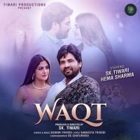 SK. Tiwari: A Multi-Talented Actor, Producer & Director With A True Midas Touch !