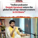 Who Is Viral King Deepak Saraswat? The Man Who Shattered Priyanka Chopra’s Instagram Record