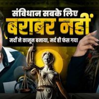 Deepak Saraswat Creates History: Influencer Breaks All Records In The Podcast Era