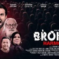 BROKEN HARMONY: A Romantic Horror Set To Stir Emotions And Mystery