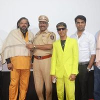 Growfirst & Moviemart  APP Launch !