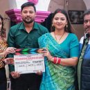 प्रेम सिंह, रक्षा गुप्ता, रोशनी सिंह ने विजय यादव के निर्देशन में ‘पिया रखिया सेनुरवा के लाज’ का शूटिंग शुरू भदोही में