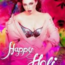 Actress Ishika Borah  Is Welknown Name In Fashion Shows, Magazine Shoots, Print Shoots, Cover Shoots, And Various Modeling Events And Numerous Ramp Walks