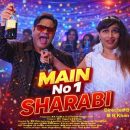 एम के फिल्म्स एंड टेलीविज़न प्रोडक्शन के बैनर तले बना बहुप्रतीक्षित म्यूजिक सॉन्ग “मैं नंबर 1 शराबी” आज ऑफिसियली रिलीज़ हुआ।