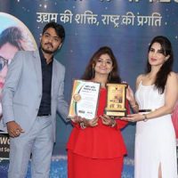 Film Actress Smita Gondkar Was The Chief Guest  At “Rashtra Udyog Shakti Samman 2026”  Held On April 11, 2026, In Pune,