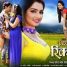 Niruha Music World Double Bonanza for Viewers on Digital Platform