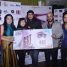 GST’s Music Launched Amid Fanfare