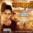 Hari Om Sharma’s  First Lyrics Title song of Hindi feature film KABADDI is featured on 9th position in UK’s top 10