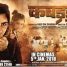 PRINCE MOVIES WORLDWIDE,  FEATURE FILM KABBADI, RELEASING ON 5TH JANUARY 2018