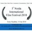 Relation A Film By Dipti Entertainments Selected For 5th Noida Film Festival