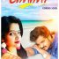 Ropesh R. Babu’s New Bhojpuri Romantic Song For Valentine Chahat