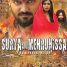 SURYA AUR MEHRUNISSA KA ADHURA MILAN : Review