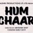 On 3 years of Prem Ratan Dhan Payo, taking forward 71 years of legacy, Rajshri Productions announces new film Hum Chaar in a unique way