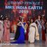 A Walk Of Glamour On Stage with Mrs India Earth 2019