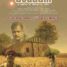 Trailer Launch Of Godaam  The Untold Stories Of Indian Farmers