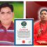 डॉ. महेन्द्र भाटी ‘त्रिकाल’ का नाम (Dr Mahendra Bhati TRIKAL) विश्व महानतम रिकॉर्ड (World Greatest Record) में दर्ज हुआ