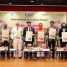 International Journalism Day Marked By Grand Launch Of 14th Global Festival In Noida