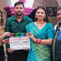 प्रेम सिंह, रक्षा गुप्ता, रोशनी सिंह ने विजय यादव के निर्देशन में ‘पिया रखिया सेनुरवा के लाज’ का शूटिंग शुरू भदोही में