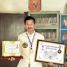 Dr. Ganga Sharan Arya Vidyavachaspati: A Beacon Of Human Service And Social Welfare